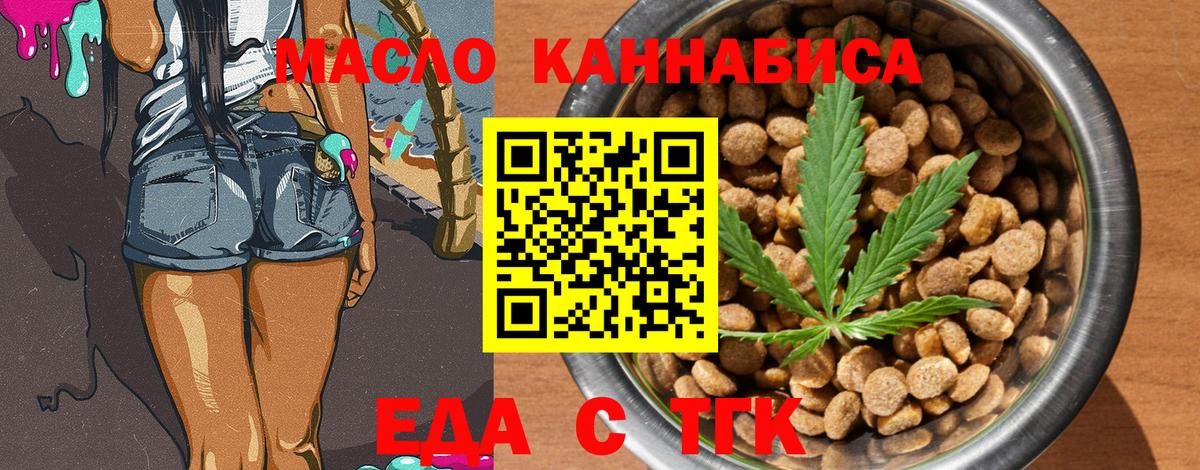 МАРИХУАНА  Гашиш  NBOMe  Мефедрон   Гашиш  Вход с VPN  Карпинск  КОКАИН 