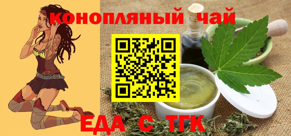 А ПВП Карпинск