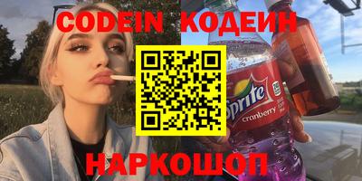 не бодяженный Коммунар