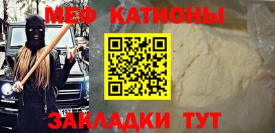 ALPHA PVP Комсомольск-на-Амуре