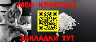 ALPHA PVP Комсомольск-на-Амуре