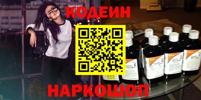 не бодяженный Коммунар