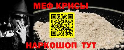 не бодяженный Коммунар