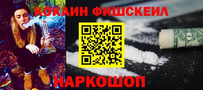 дмт Конаково
