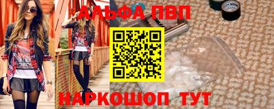 не бодяженный Коммунар