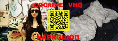 не бодяженный Коммунар