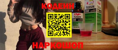 не бодяженный Коммунар