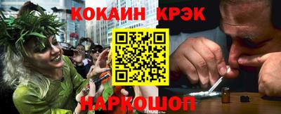 дмт Конаково
