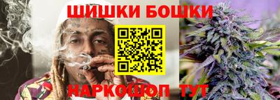 не бодяженный Коммунар
