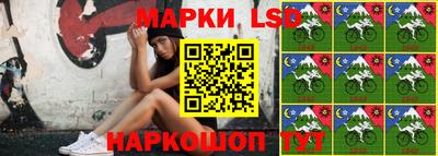 дмт Конаково
