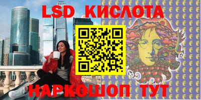 не бодяженный Коммунар