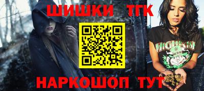 дмт Конаково
