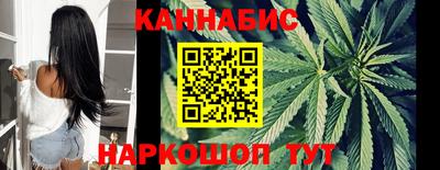 ALPHA PVP Комсомольск-на-Амуре