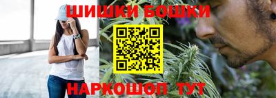 ALPHA PVP Комсомольск-на-Амуре