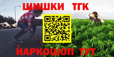ALPHA PVP Комсомольск-на-Амуре
