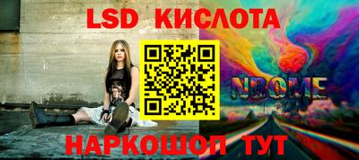 дмт Конаково