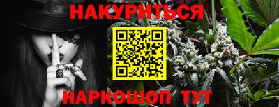 ALPHA PVP Комсомольск-на-Амуре