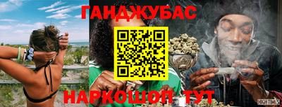не бодяженный Коммунар