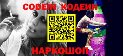 не бодяженный Коммунар