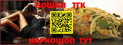дмт Конаково