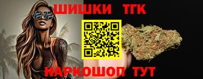 ALPHA PVP Комсомольск-на-Амуре