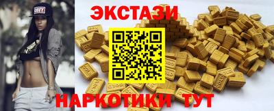 дмт Конаково