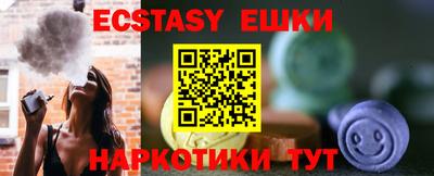 не бодяженный Коммунар