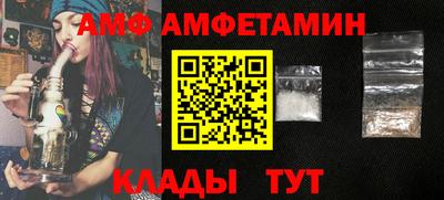 дмт Конаково