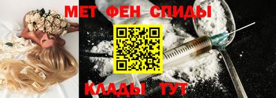 ALPHA PVP Комсомольск-на-Амуре
