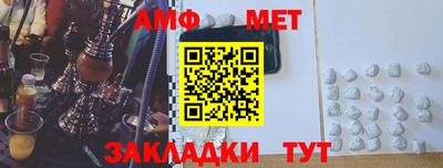 apvp Михайловск
