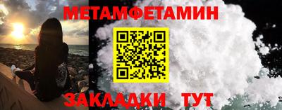 дмт Конаково
