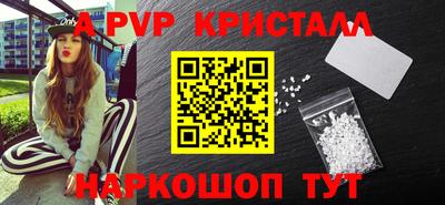 дмт Конаково