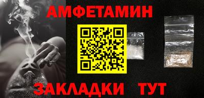 дмт Конаково