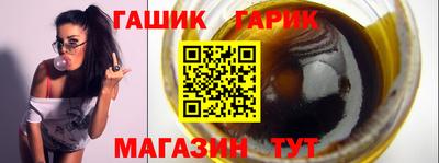 дмт Конаково