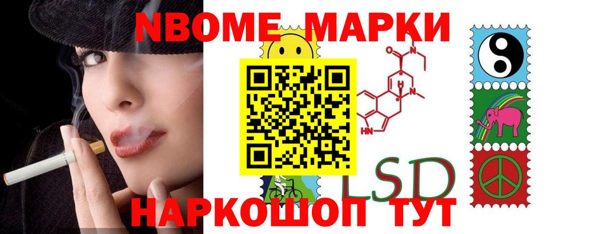 ЛСД экстази ecstasy  LSD-25 экстази ecstasy  Карпинск  Вход с VPN 